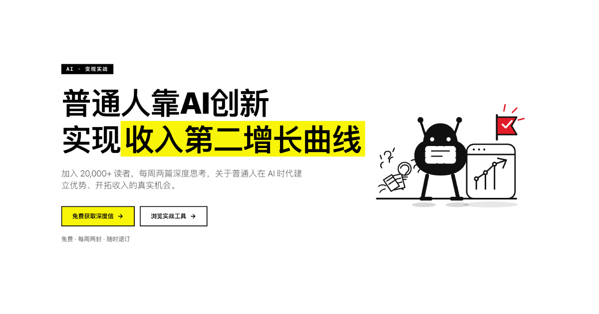 测试付费小节