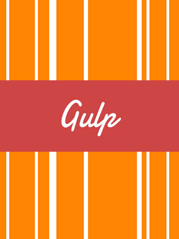 gulp中文入门教程