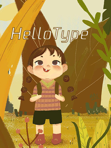 HelloType使用手册